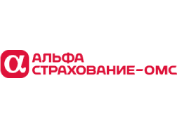 Кузбасский филиал ООО «АльфаСтрахование-ОМС»
